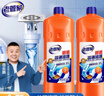 老管家管道疏通啫喱1kg*2强力卫生间厨房下水道疏通剂清洁剂溶解剂 实拍图