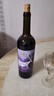 类人首红酒 宁夏贺兰山东麓柔雅赤霞珠干红葡萄酒750ml*6瓶整箱装 实拍图
