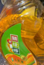 狮球唛非转基因压榨一级玉米油6.18L  团购送礼  百年品牌 实拍图
