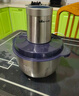 小熊（Bear）绞肉机家用 碎肉机电动搅拌机饺子肉馅蒜蓉机 搅肉机 绞肉绞菜多功能一体机 3L全钢杯 QSJ-P05E3  实拍图