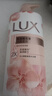 力士（LUX）(LUX)沐浴露 莹润桃花香 淡雅香氛 娇肤香氛沐浴乳1000g留香 实拍图