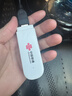 中国联通移动随身wifi6无线网卡免插卡车载随身便携支持5G/4G设备上网路由器流量网卡宽带2025新款全国通用 【1500G高速4G】联通白月光USB款 实拍图