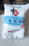 中盐 低钠盐400g*15【未加碘】减盐不减咸 低钠更健康 量贩装 实拍图