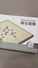 得力（deli）围棋套装学生五子棋磁石围棋棋盘成人儿童开学礼物大号磁石围棋 实拍图