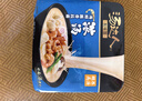 统一汤达人 极味馆 海鲜豚骨拉面 碗面 96g*6碗整箱装方便面 整箱批发 实拍图
