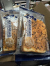 豪士面包咸蛋黄肉松三明治408g早餐吐司面包零食办公室休闲年货节礼盒 实拍图