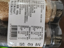 十月稻田 熟黑白芝麻组合装(200g*2) 凉拌调味 即食杂粮 芝麻酱糊原料 实拍图