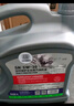 京东养车统一机油 京保养全合成 5W-30 SN级4L 含机滤包安装30天有效 实拍图