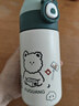 FGA富光儿童保温杯男女士大容量316不锈钢学生直饮便携水杯子380ML 实拍图
