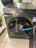 海尔洗烘一体机洗衣机带烘干一体10公斤/11公斤滚筒洗衣机全自动一级能效以旧换新补贴 空气洗 除菌螨 优选款 滚筒 丨20年防生锈+羽绒洗羊毛洗+六维减震 实拍图
