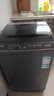 TCL京东联名款波轮8KG大容量洗衣机全自动家用宿舍租房家电国家补贴 以旧换新 一级能效B80L2R 实拍图