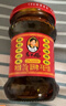 陶华碧老干妈  辣椒酱  精制牛肉末豆豉油辣椒210g 贵州特产 实拍图