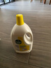 滴露（Dettol）衣物除菌液 消毒液 柠檬3L 99.9%杀菌除螨内衣儿童衣物可配洗衣液 实拍图