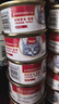 顽皮（Wanpy）泰国进口 猫罐头85g*24罐 (汤汁型)吞拿鱼+明虾成猫零食白金罐 实拍图