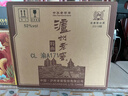 泸州老窖特曲 老字号第十代 浓香型白酒 52度500ml6瓶整箱 婚宴酒(送礼袋) 实拍图