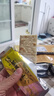太平苏打饼干低糖酵母奶盐味400g易消化含膳食纤维休闲零食早餐下午茶 实拍图