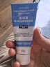 露得清小蓝管维A醇淡纹面霜40g早C晚A入门晚霜细腻嫩肤新年礼物送女友 实拍图
