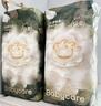 babycare金山茶花婴儿拉拉裤mini装L码20片(9-14kg)尿不湿【新老混发】 实拍图