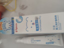 贝亲（Pigeon）婴儿特护唇周膏 宝宝口水护理膏滋润疹保护 12g IA290 实拍图