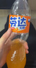 可口可乐（Coca-Cola）芬达 Fanta 高考季 无糖零卡橙味汽水饮料500ml*12瓶 高分必达 实拍图