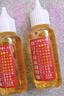 【万单爆款】家用微分子润滑剂门锁防锈机械轴承链条缝纫机黄油 一秒润滑丨防腐防锈【30ml*2瓶】 实拍图