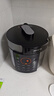 九阳（Joyoung）电压力锅5L双胆高压锅家用4-6人全自动智能预约开盖炖煮一体煲汤小米粥电饭煲JYY-50C3(C) 实拍图
