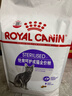皇家绝育成猫粮 SA37通用粮1-7岁4.5KG 实拍图