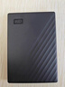 西部数据（WD）移动硬盘2TB USB3.0 My Passport随行版2.5英寸 黑 机械硬盘 笔记本电脑外接 大容量加密 家庭存储 实拍图