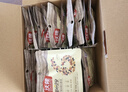 沃隆 每日坚果坚果炒货休闲零食腰果核桃仁碧根果孕妇营养干果礼盒 【孩子更爱吃】750g儿童款 实拍图
