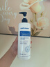 sakose凡士林果酸柔滑身体乳500ml秋冬补水保湿干燥皮肤全身留香润肤乳 实拍图