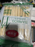 美丽雅一次性筷子独立包装80双 竹筷方便筷家用快餐方便外卖餐具 实拍图