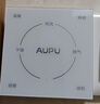 奥普（AUPU）风暖浴霸E系列强弱风暖无线遥控 E371-Y适配集成吊顶 实拍图
