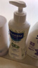 妙思乐洗沐二合一500ml+贝贝面霜40ml套装 实拍图