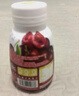 轻上【年货礼盒】车厘子双莓汁果蔬汁饮料添加胶原蛋白肽245ml*10瓶 实拍图