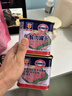 MALING 上海梅林经典午餐肉罐头340g 早餐零食火锅食材不含鸡肉 实拍图
