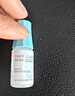 【原研药】参天滴眼液 爱丽 玻璃酸钠滴眼液 0.3%*5ml/盒 实拍图