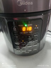 美的（Midea）电压力锅5升高压锅深汤系列3-4-5-6-8人家用双胆多功能智能预约电高压锅煮煮饭汤锅 【双内胆】健康0涂层内胆 MY-E5924G 5L 实拍图