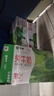 蒙牛全脂纯牛奶250ml*21盒 早餐健身伴侣 年货礼盒 实拍图