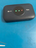 TCL随身wifi三网通用免插卡无线wifi6车载4G路由器随身便携无限制移动联通电信全国通用2025款5GXY15B 【新款苍梧蓝】展锐芯片3000毫安超长续航 不限速不虚标月享1500G流量 实拍图