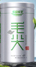 乐品乐茶特级毛尖茶叶绿茶2025明前春茶新茶自己喝过年货礼盒装250g送长辈 实拍图