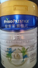 美素佳儿（Friso）皇家旺玥儿童营养奶粉3周岁以上儿童罐装800g 含优量DHA 实拍图