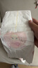 好奇（Huggies）铂金装小桃裤纸尿裤XL96片(12-17kg)加大号尿不湿透【透爽散热】 实拍图