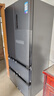 美的（Midea）508L法式四开门冰箱双系统循环一级能效除菌净味风冷无霜大容量以旧换新BCD-508WTPZM(E) 国家补贴 实拍图