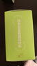 京东京造鲜来多羽衣甘蓝粉青汁果蔬粉代餐膳食纤维代餐90g（3g*30条） 实拍图