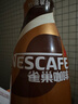 雀巢（Nestle）【侯明昊推荐】即饮咖啡 丝滑拿铁口味 咖啡饮料 268ml*15瓶 实拍图