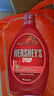 好时（Hershey’s） 草莓风味糖浆 623g  花式咖啡 厨房烘焙原料 甜品冰淇淋圣代淋浆 实拍图