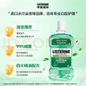 李施德林 (Listerine) 漱口水 清凉口味清新口气 500mL  实拍图