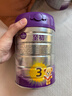 a2至初 3段婴幼儿配方奶粉1-3岁850g*4罐三段奶粉 含乳铁蛋白 实拍图