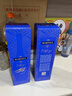 马爹利（Martell） 名士vsop 干邑白兰地 洋酒 350ml*2 双支 实拍图