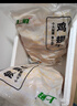 上鲜 鸡翅中 净重2斤 单个40-50g大翅中 出口级 鸡翅膀烤鸡翅鸡肉年货 实拍图